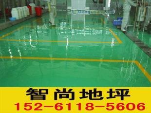 環(huán)氧地坪漆的應(yīng)用與價(jià)格解析 以天長、宣城地區(qū)為例