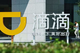 無證網(wǎng)約車 技術(shù)咨詢背后的隱憂與合規(guī)之路